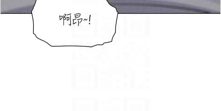 漫画《我的掌上明珠》第36话第59张图