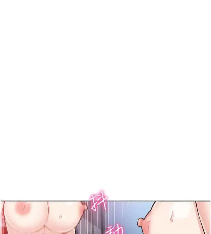 漫画《我的掌上明珠》第36话第67张图