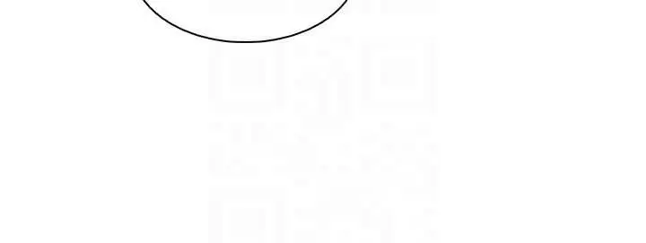 漫画《我的掌上明珠》第36话第74张图