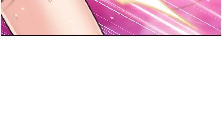 漫画《我的掌上明珠》第37话第10张图