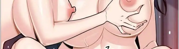 漫画《我的掌上明珠》第37话第121张图