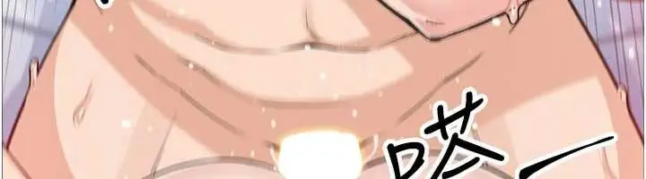 漫画《我的掌上明珠》第37话第129张图