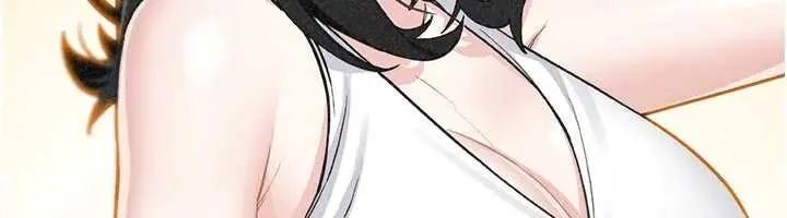 漫画《我的掌上明珠》最终话第118张图