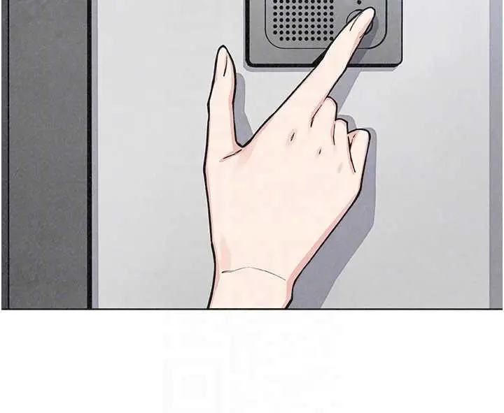 漫画《我的掌上明珠》最终话第121张图