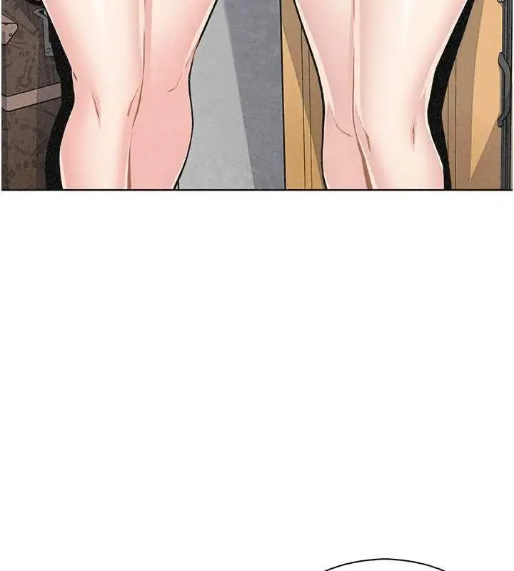漫画《我的掌上明珠》最终话第132张图