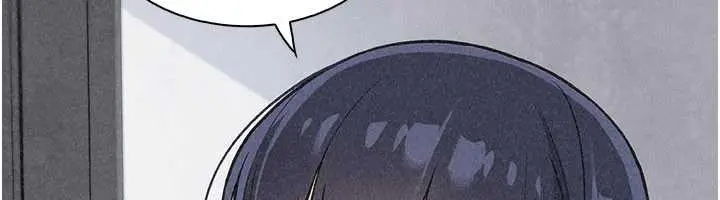 漫画《我的掌上明珠》最终话第143张图