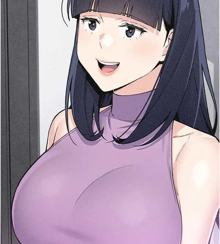 漫画《我的掌上明珠》最终话第144张图