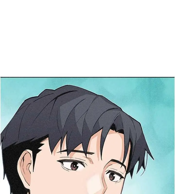漫画《我的掌上明珠》最终话第146张图