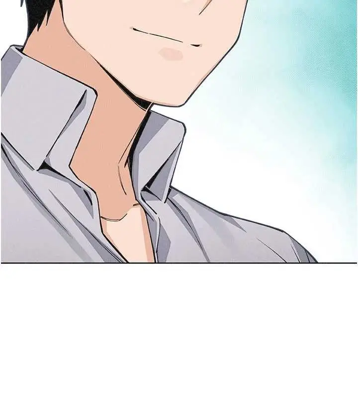 漫画《我的掌上明珠》最终话第147张图