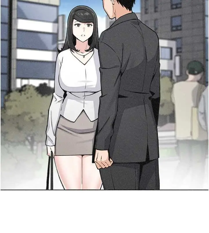 漫画《我的掌上明珠》最终话第18张图