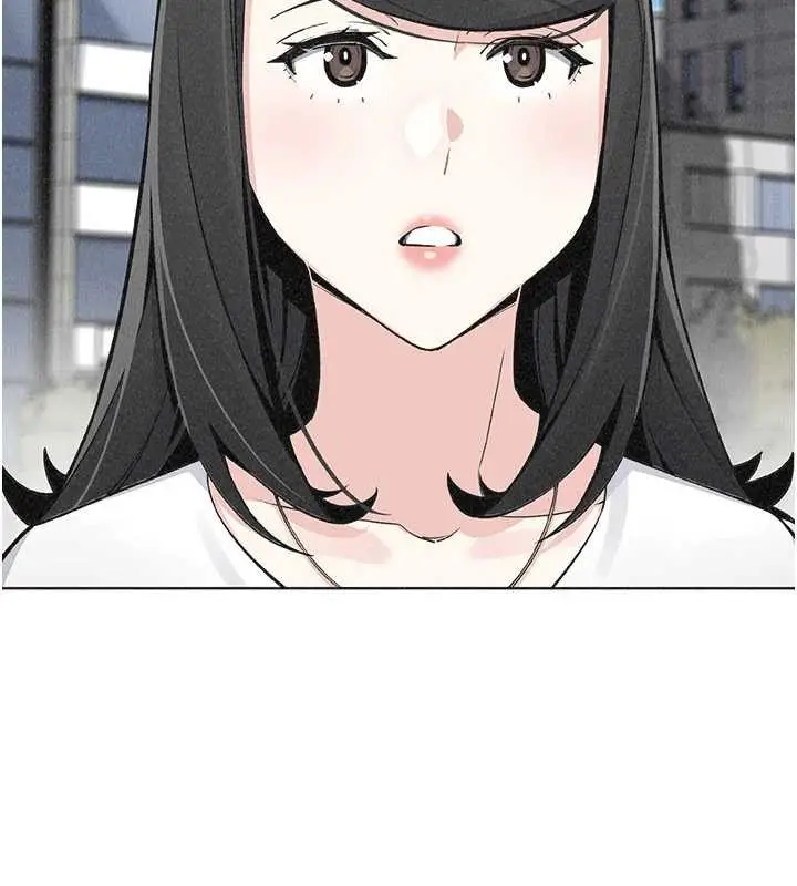 漫画《我的掌上明珠》最终话第20张图
