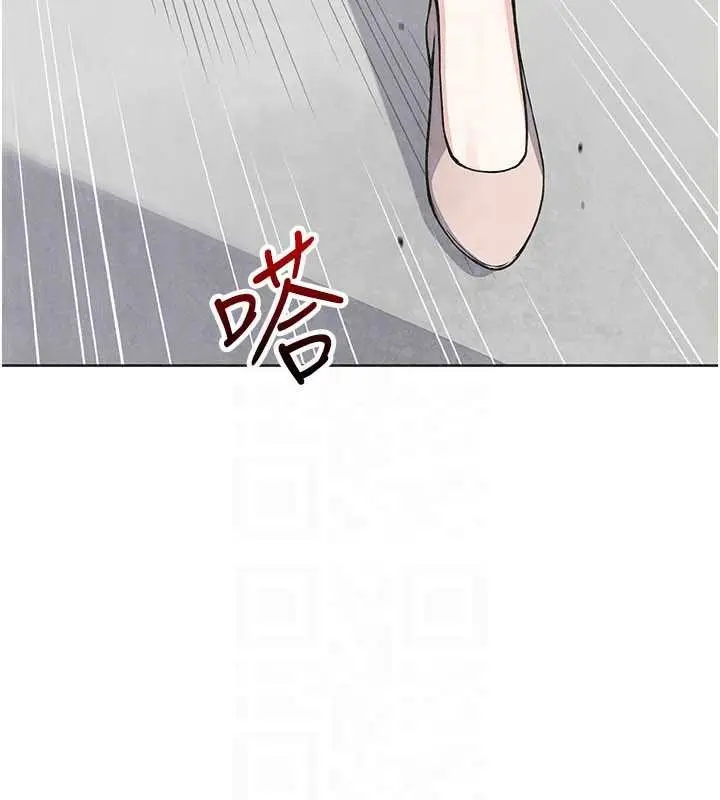 漫画《我的掌上明珠》最终话第38张图