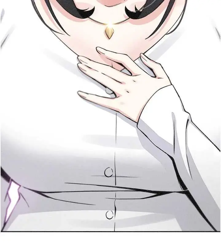 漫画《我的掌上明珠》最终话第47张图