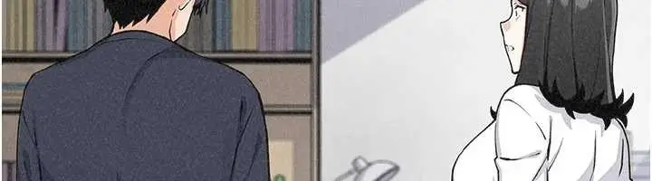 漫画《我的掌上明珠》最终话第54张图