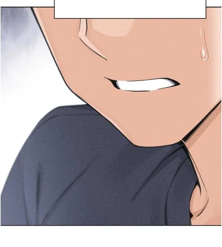 漫画《我的掌上明珠》最终话第62张图