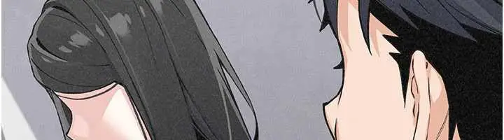 漫画《我的掌上明珠》最终话第76张图