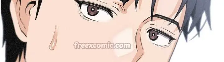 漫画《我的掌上明珠》最终话第84张图