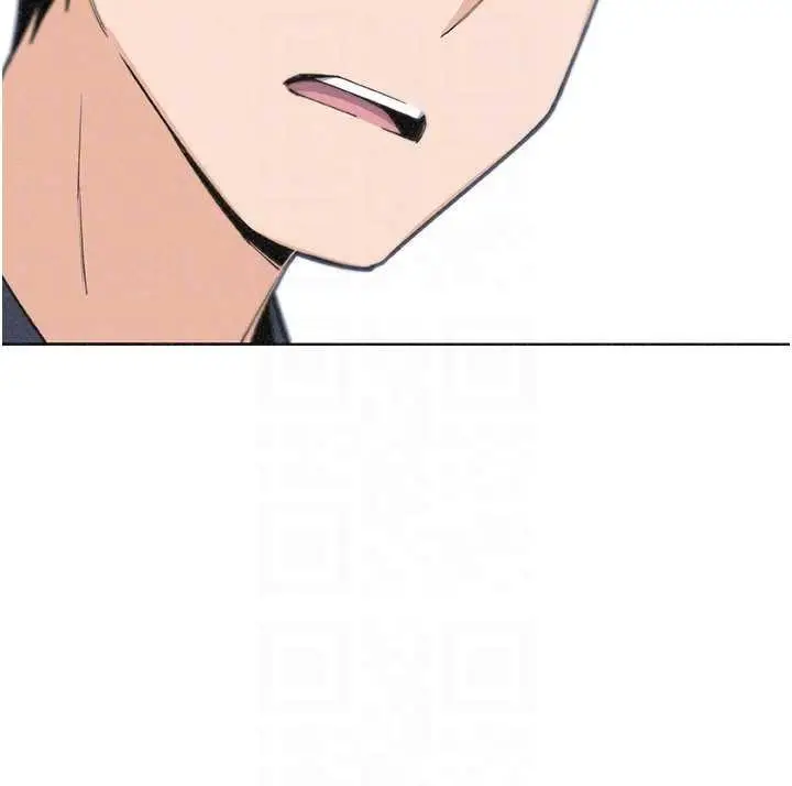 漫画《我的掌上明珠》最终话第85张图