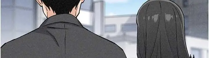 漫画《我的掌上明珠》最终话第9张图