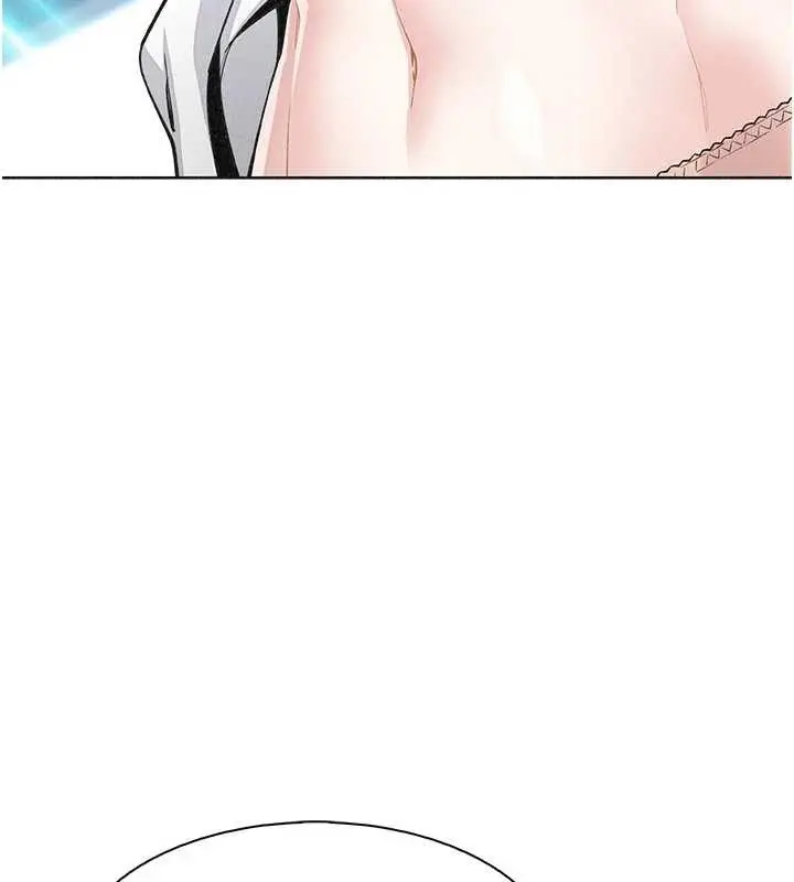 漫画《我的掌上明珠》最终话第97张图