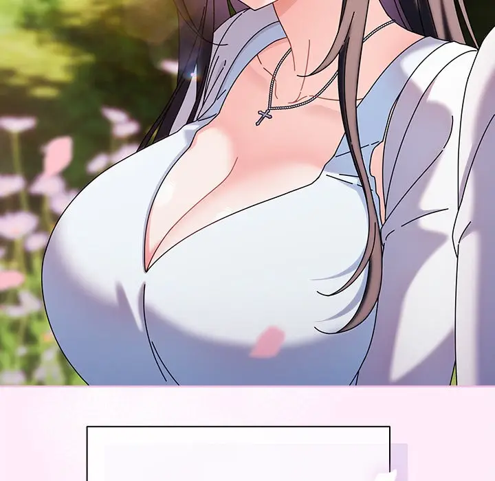 漫画《请弄脏我的女朋友》第1话第107张图