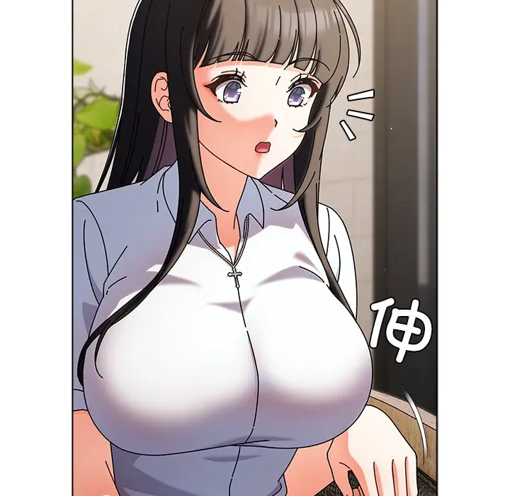 漫画《请弄脏我的女朋友》第1话第125张图