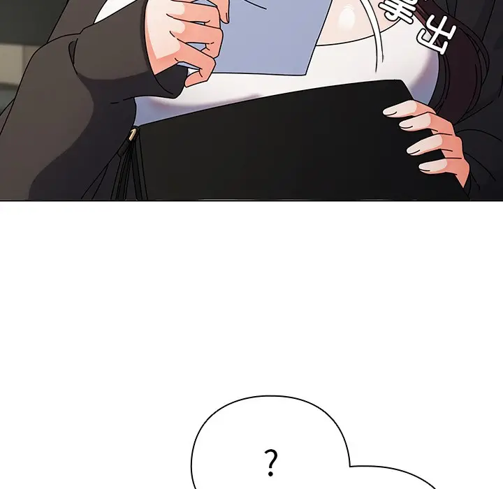漫画《请弄脏我的女朋友》第1话第175张图