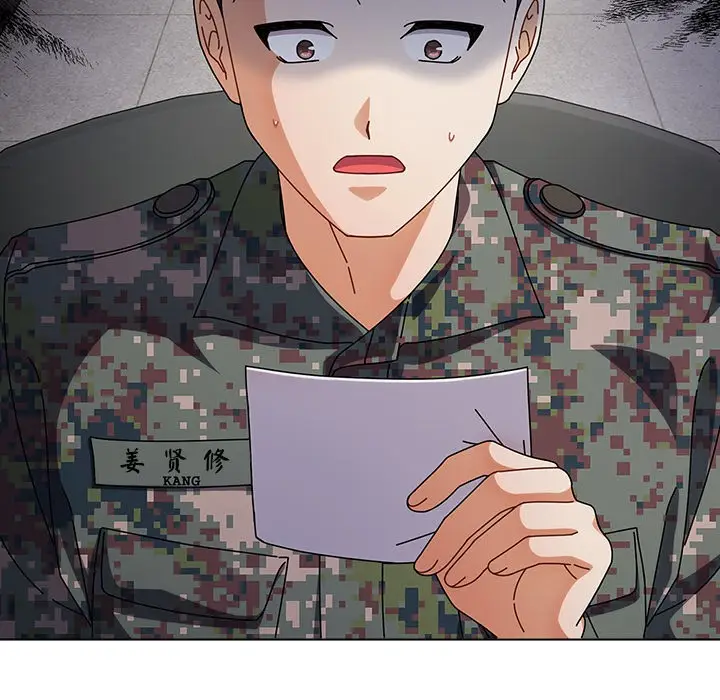 漫画《请弄脏我的女朋友》第1话第188张图