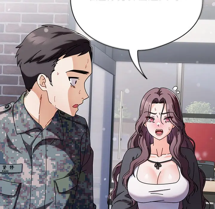 漫画《请弄脏我的女朋友》第1话第218张图
