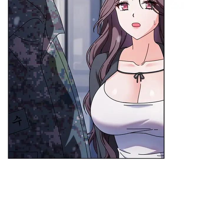 漫画《请弄脏我的女朋友》第1话第221张图