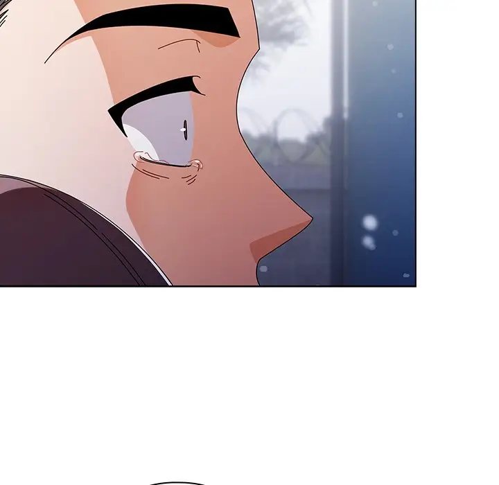 漫画《请弄脏我的女朋友》第1话第236张图