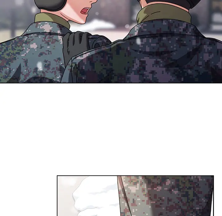 漫画《请弄脏我的女朋友》第1话第25张图