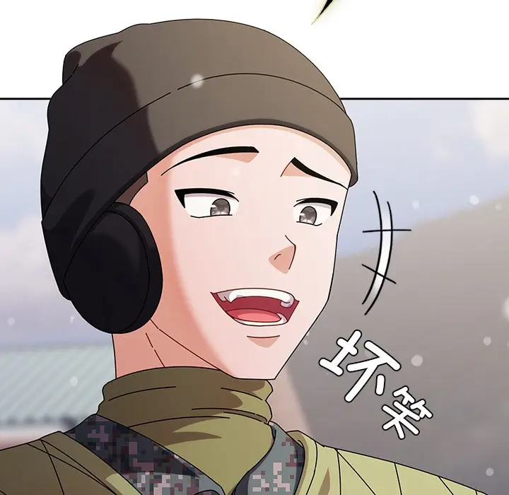 漫画《请弄脏我的女朋友》第1话第45张图