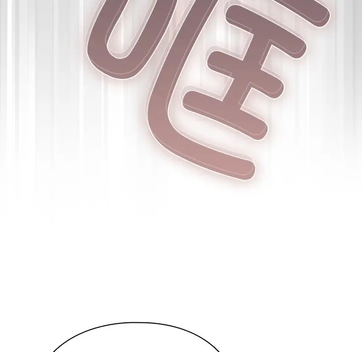 漫画《请弄脏我的女朋友》第1话第50张图