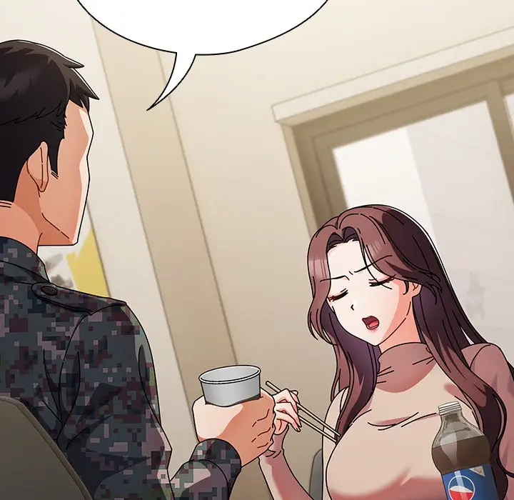 漫画《请弄脏我的女朋友》第1话第76张图