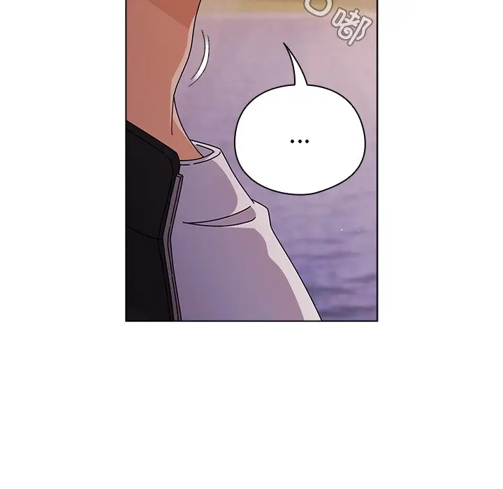 漫画《请弄脏我的女朋友》第2话第100张图