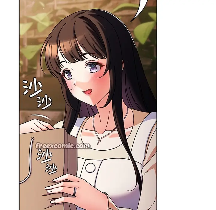 漫画《请弄脏我的女朋友》第2话第112张图