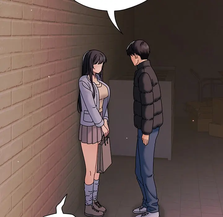 漫画《请弄脏我的女朋友》第2话第149张图