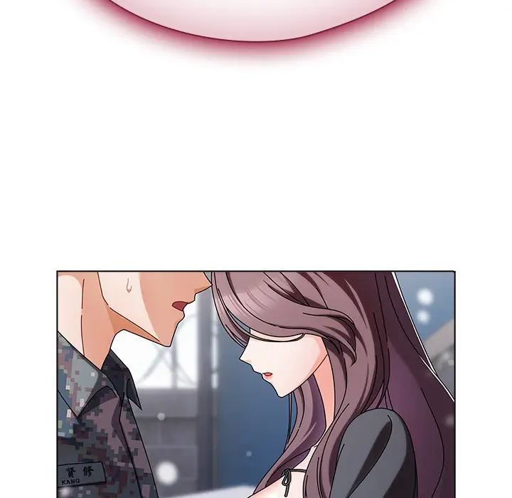 漫画《请弄脏我的女朋友》第2话第16张图