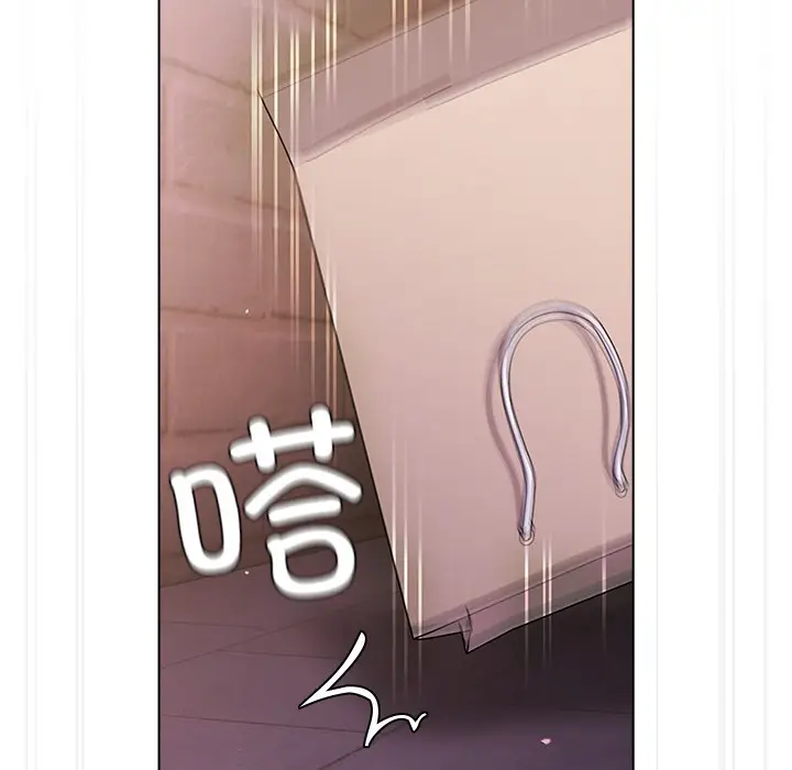 漫画《请弄脏我的女朋友》第2话第170张图