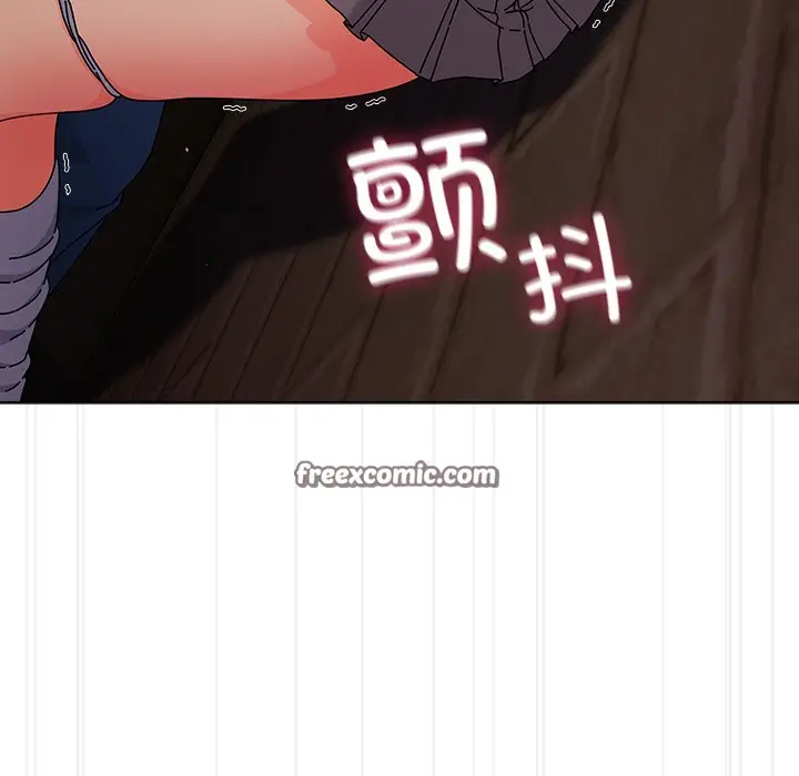 漫画《请弄脏我的女朋友》第2话第182张图
