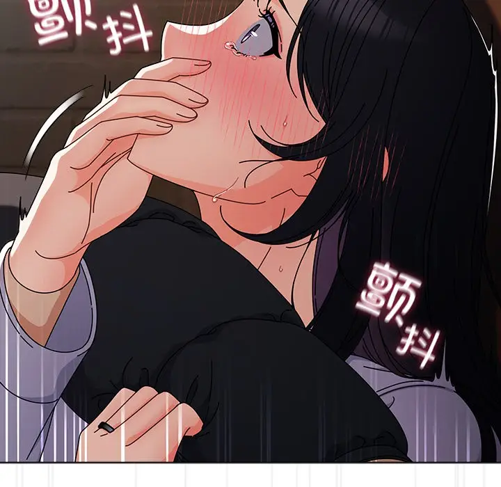 漫画《请弄脏我的女朋友》第2话第185张图