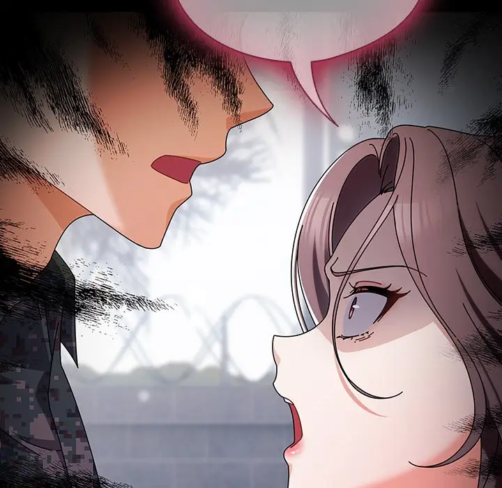 漫画《请弄脏我的女朋友》第2话第6张图