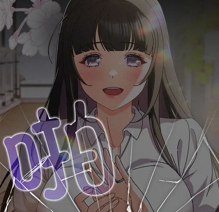 漫画《请弄脏我的女朋友》第2话第74张图