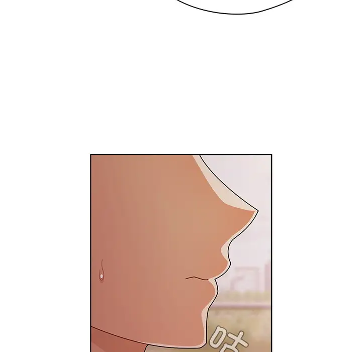 漫画《请弄脏我的女朋友》第2话第99张图