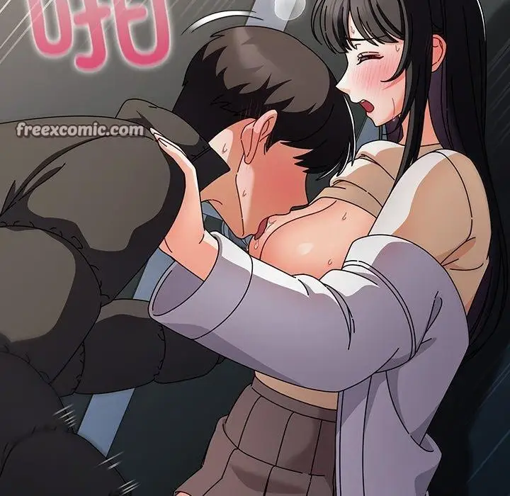 漫画《请弄脏我的女朋友》第3话第154张图