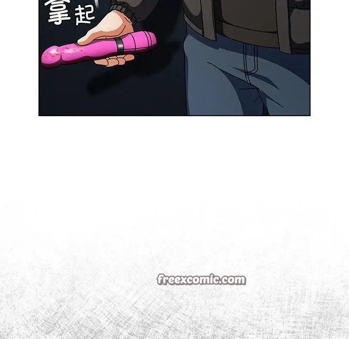漫画《请弄脏我的女朋友》第3话第168张图