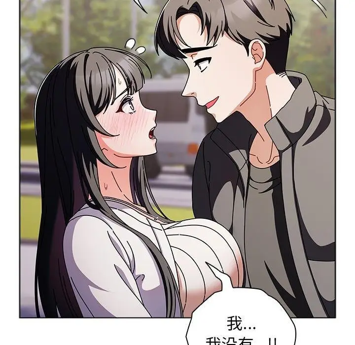 漫画《请弄脏我的女朋友》第3话第22张图