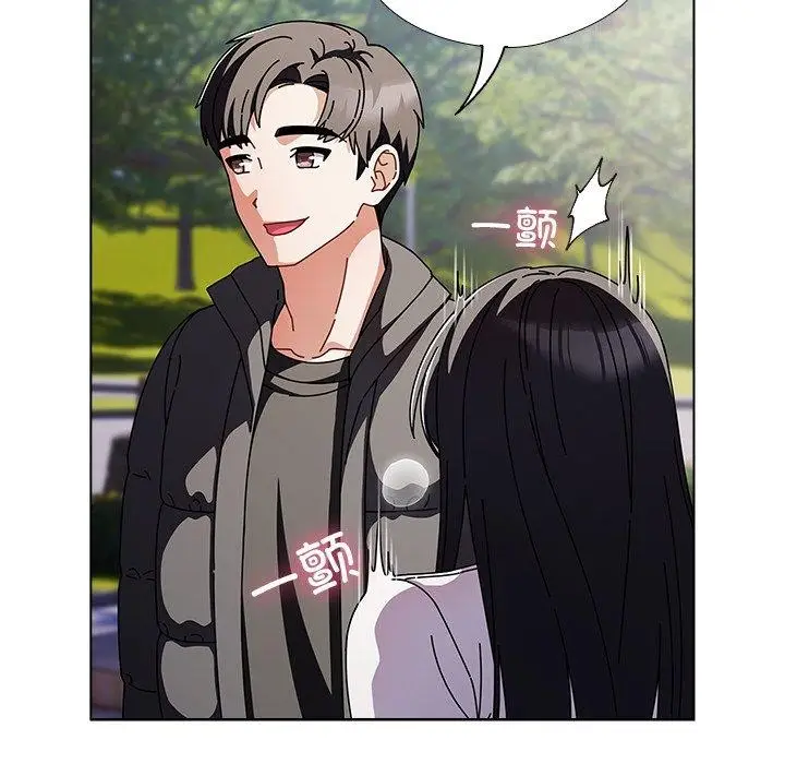 漫画《请弄脏我的女朋友》第3话第31张图