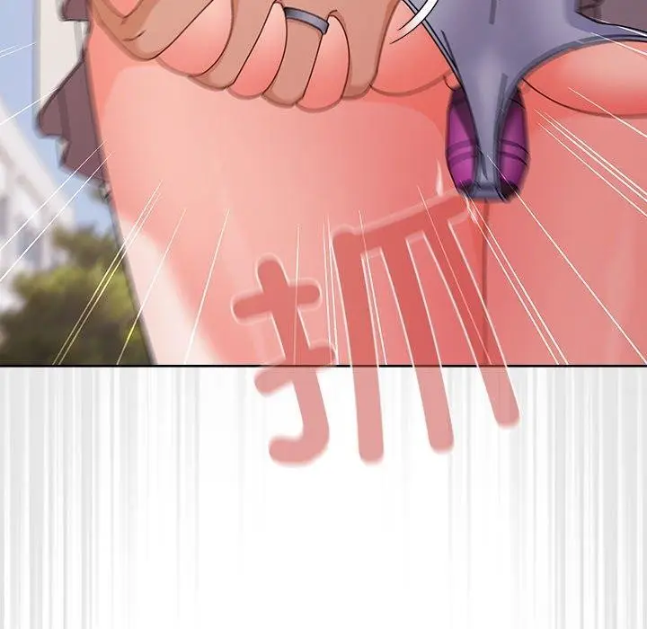 漫画《请弄脏我的女朋友》第3话第59张图